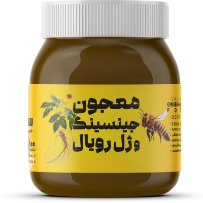معجون واریکوسل وارداتی/طب سنتی هندی ایرانی با ده گرم ژل رویال---یک کیلو