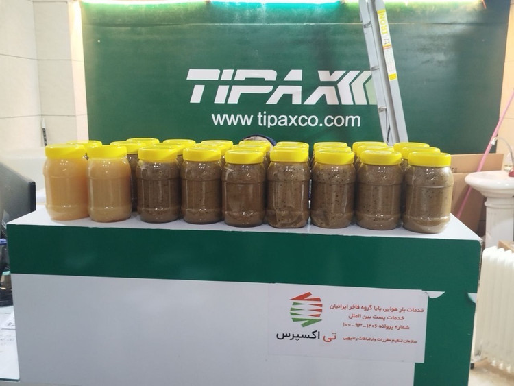 معجون کلحر طب سنتی درمان نازایی بانوان طب هندی ایرانی-ترکیب ۱۶ گیاه خاص+۶۰ گرم ژل رویال +عسل کنار---۱۰۰۰گرم