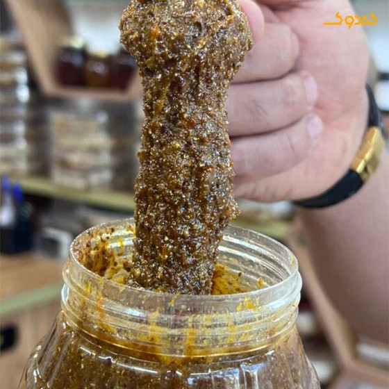 مکمل گیاهی درمان سردی و بلغم ترکیب 16گیاه هندی ایرانی+10گرم ژل رویال ساخته شده توسط پزشک طب سنتی پژوهشکده خوارزمی